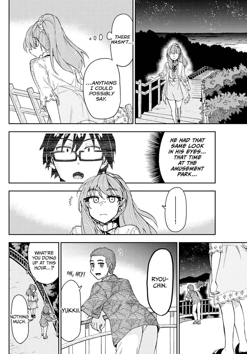 Chapter 273 - Page 14