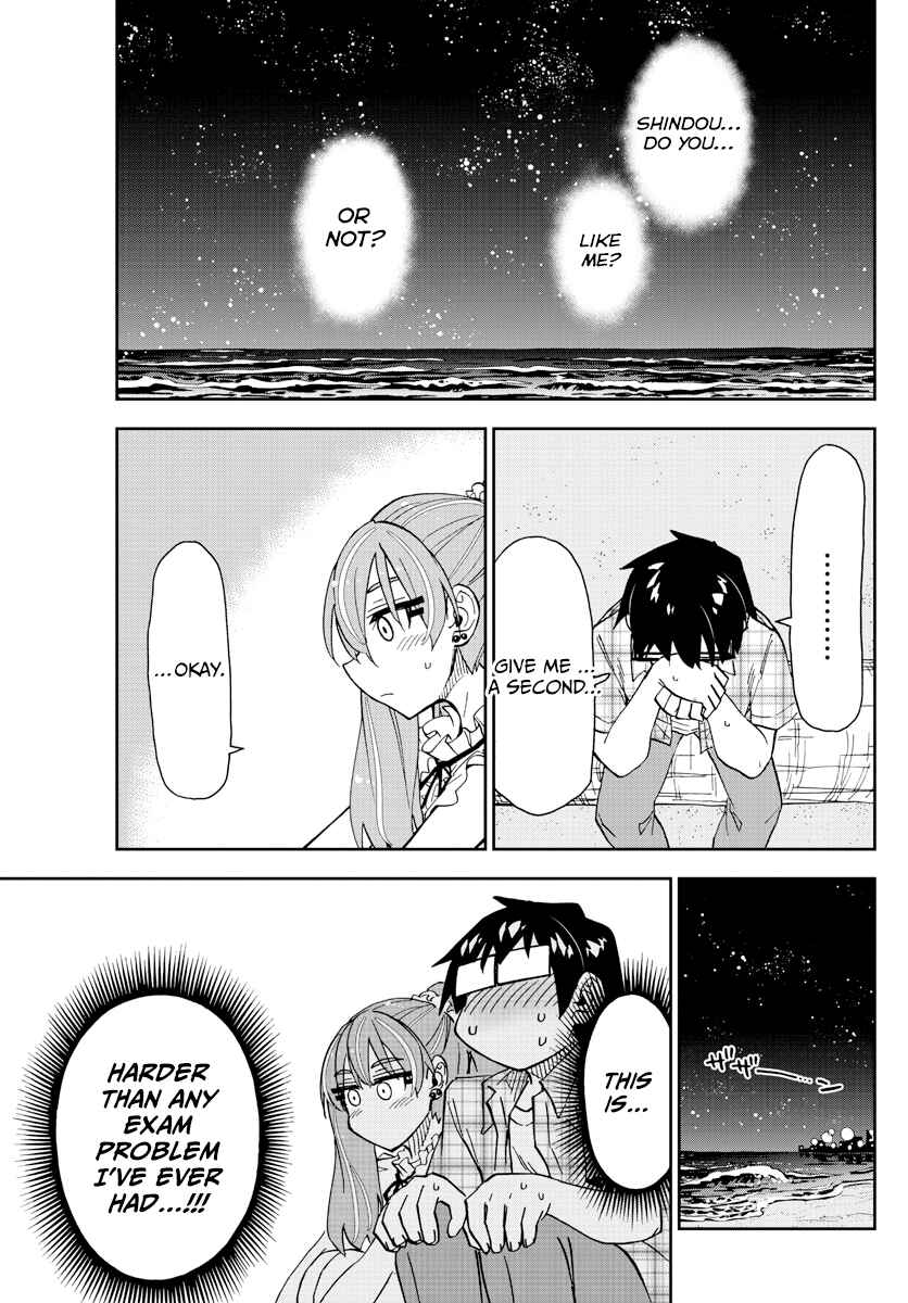 Chapter 273 - Page 3