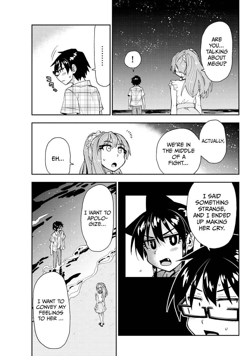 Chapter 273 - Page 9