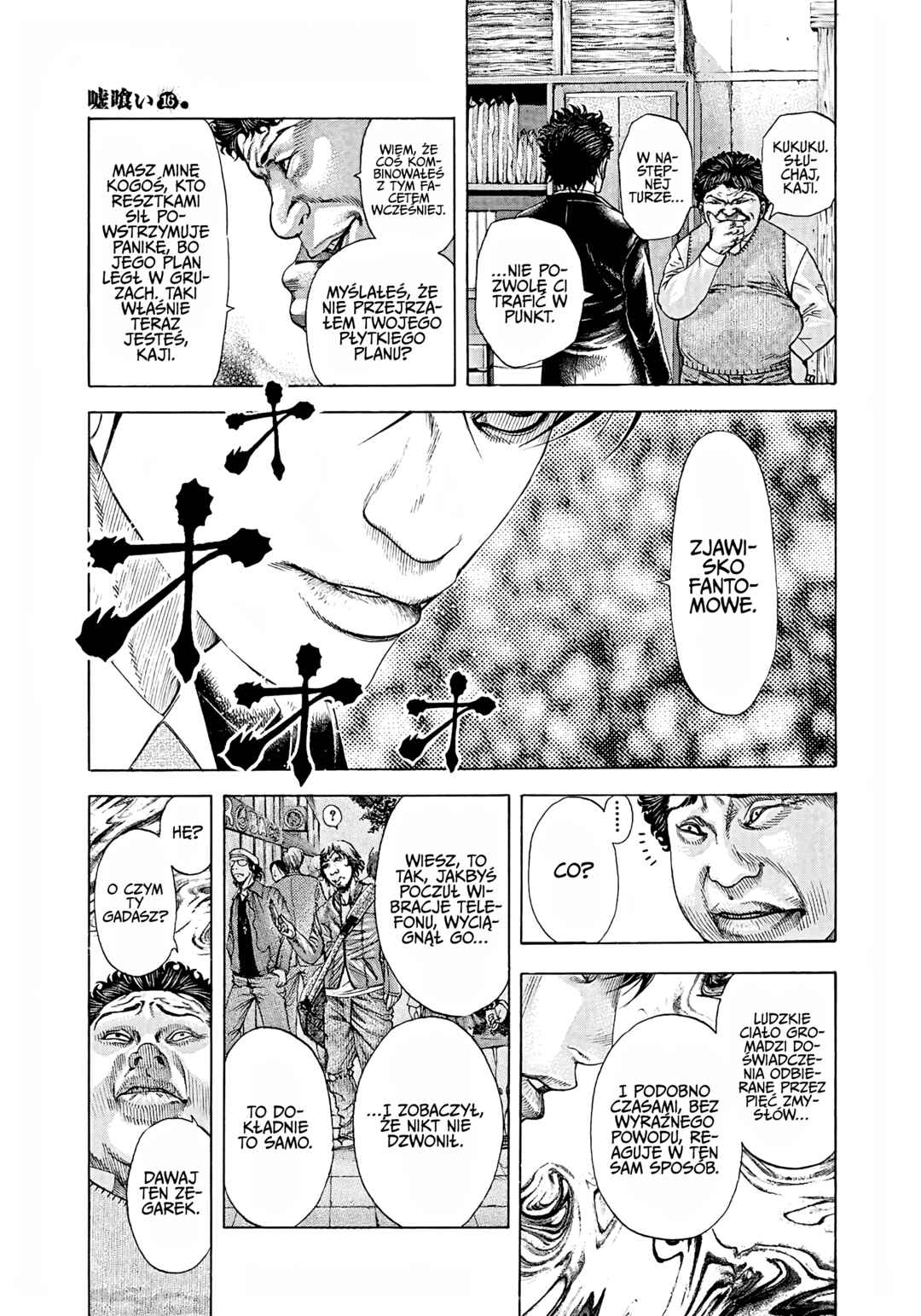 Chapter 171 - Page 4
