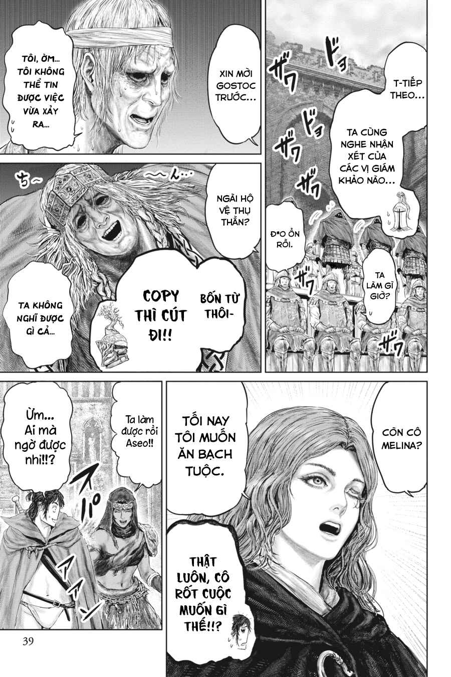 Chapter 11 - Page 15