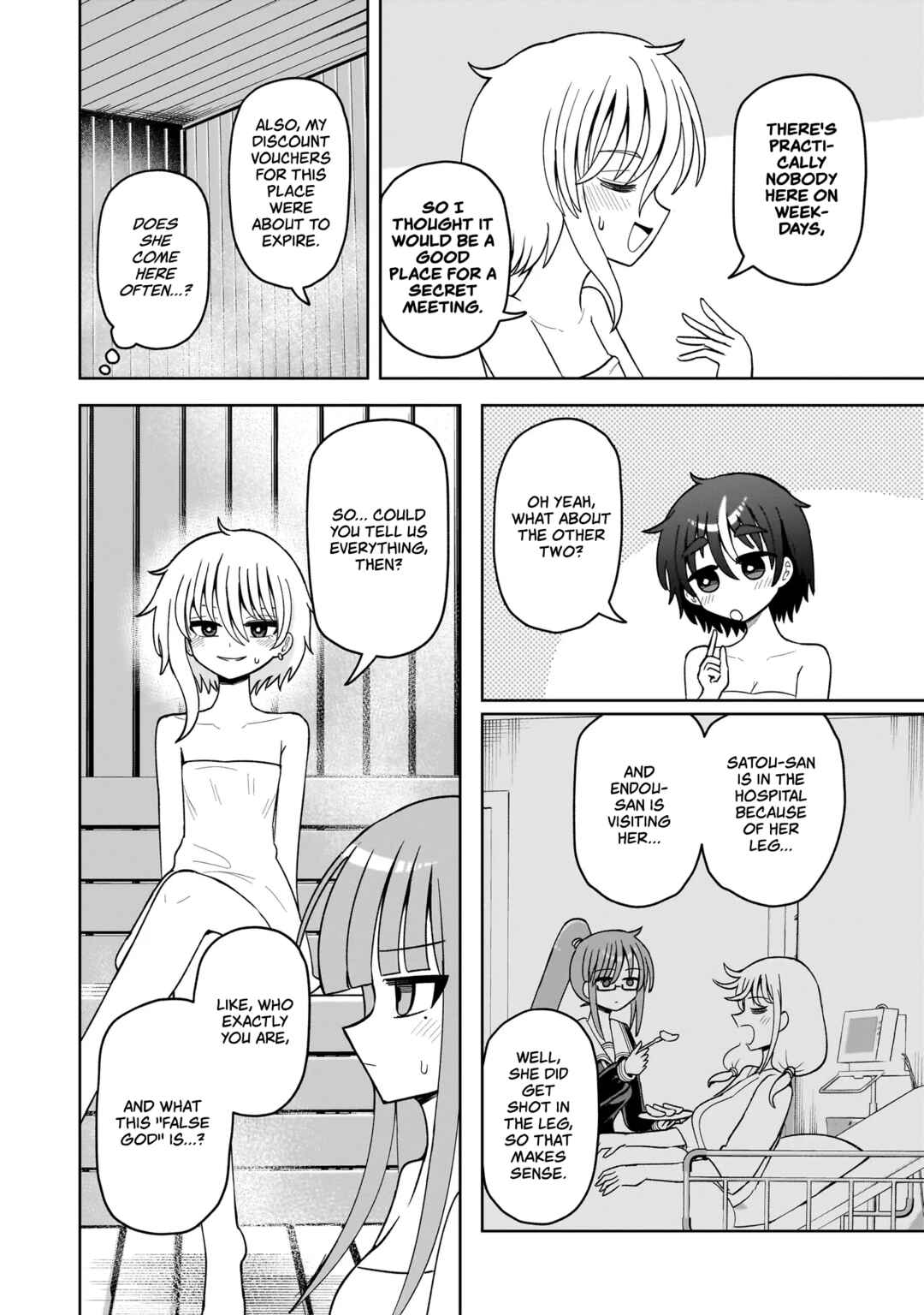 Chapter 19 - Page 2