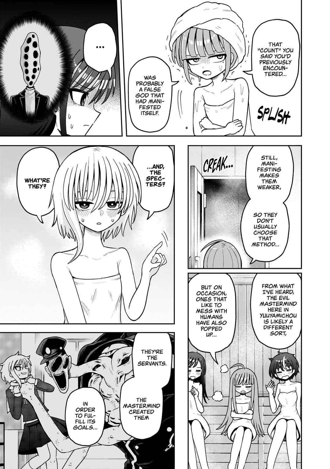 Chapter 19 - Page 7