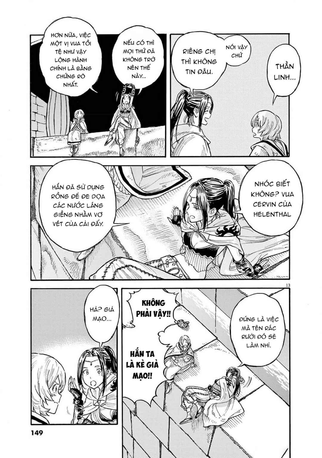 Chapter 6 - Page 14