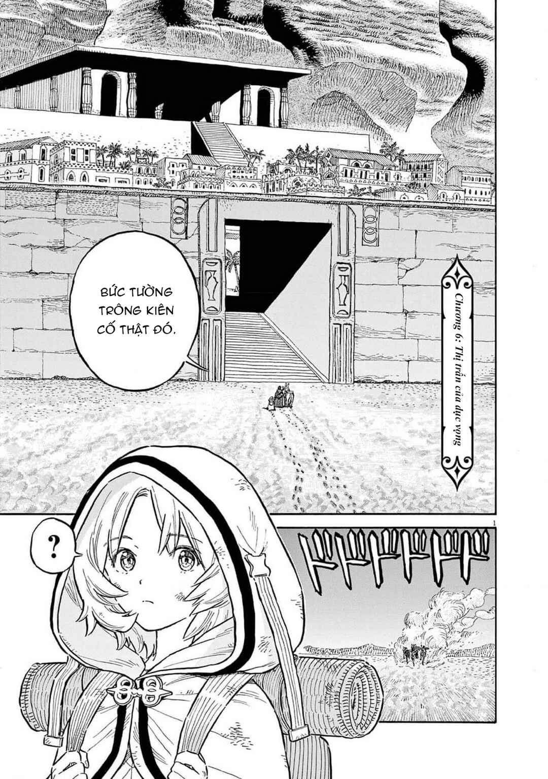 Chapter 6 - Page 2