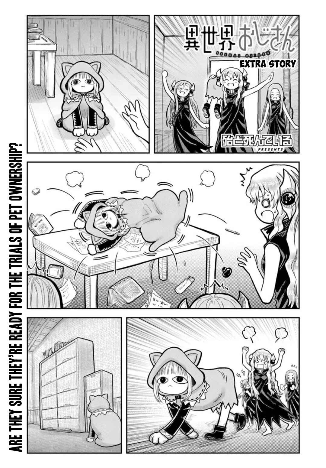 Chapter 70.6 - Page 1