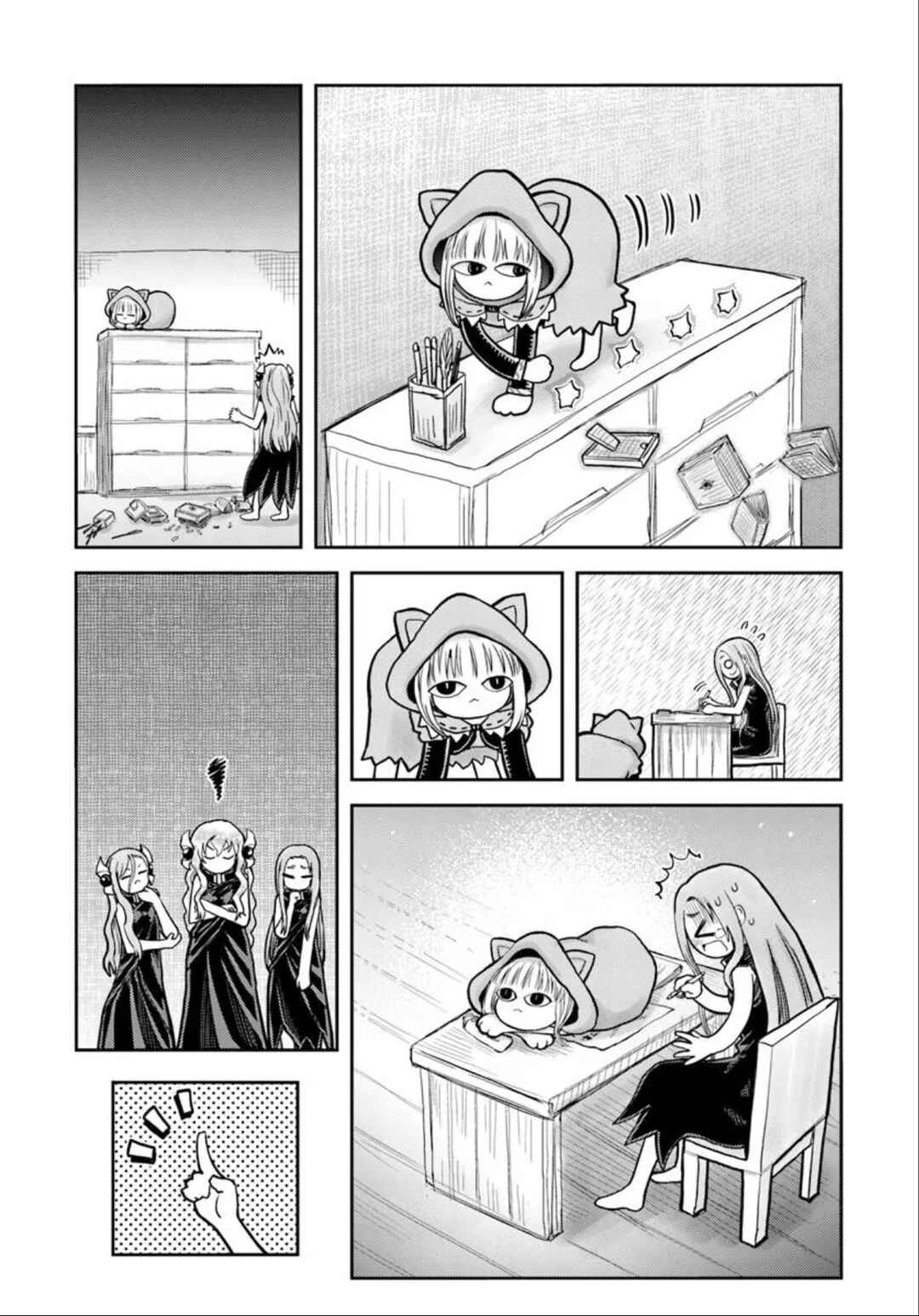 Chapter 70.6 - Page 2