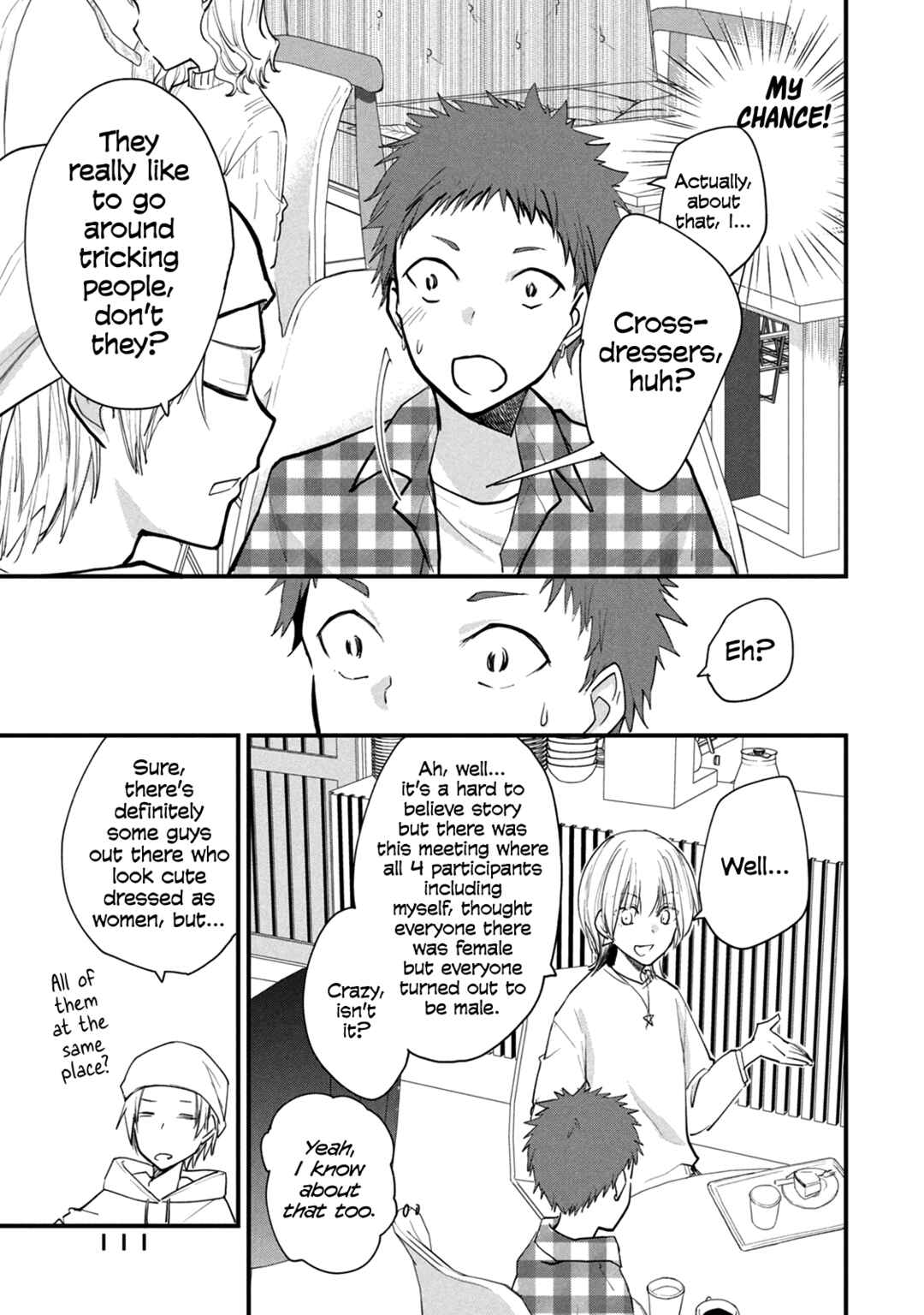 Chapter 90 - Page 3
