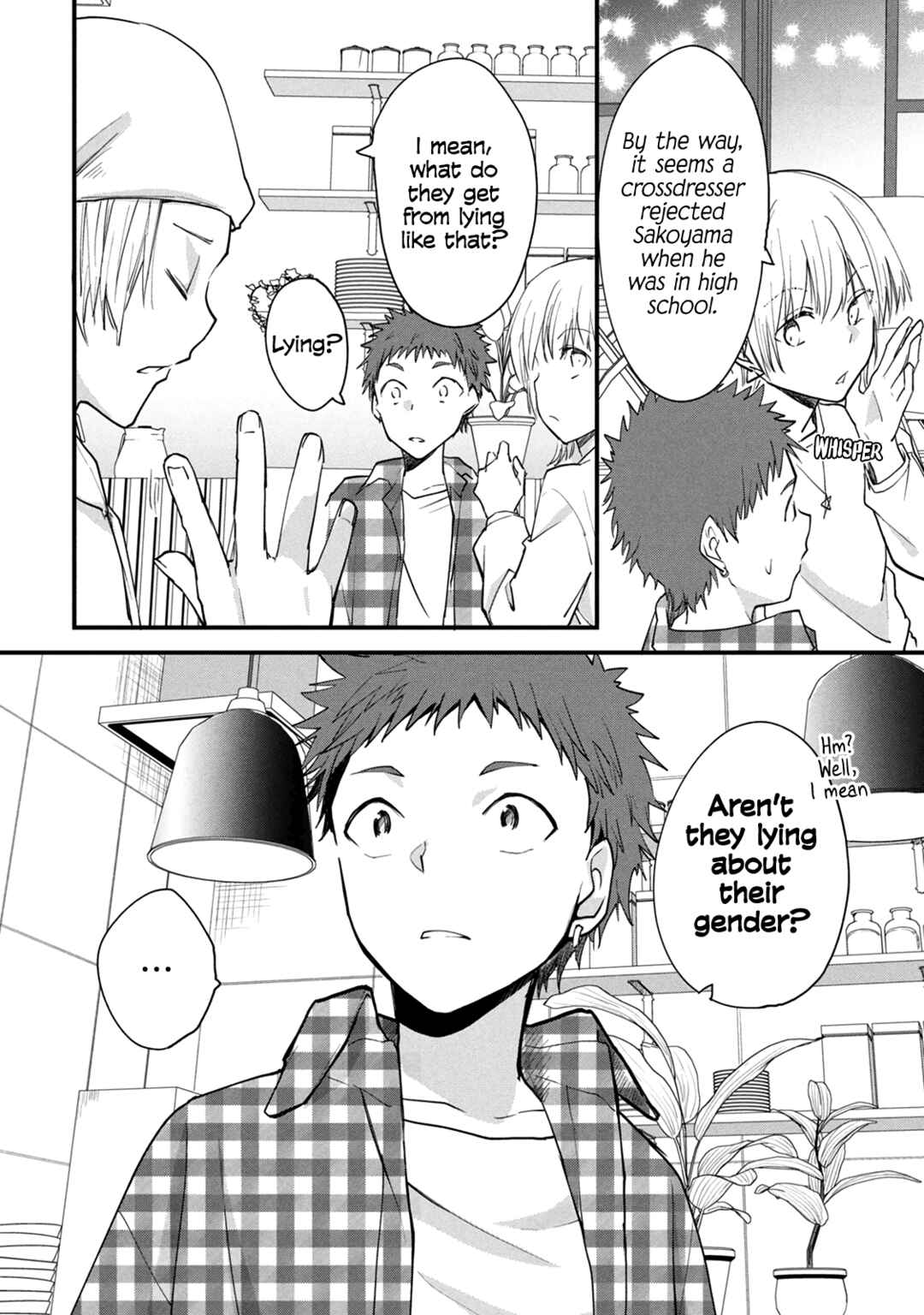 Chapter 90 - Page 4