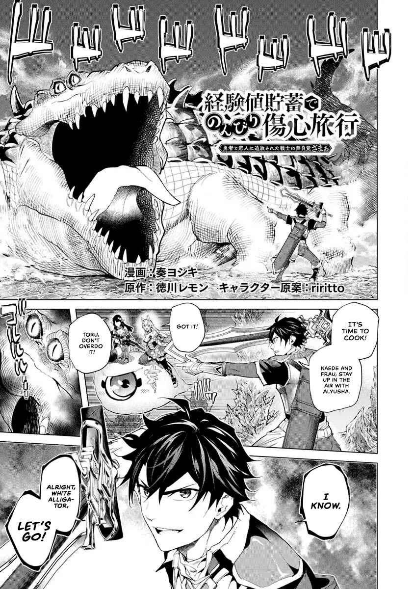 Chapter 29 - Page 2