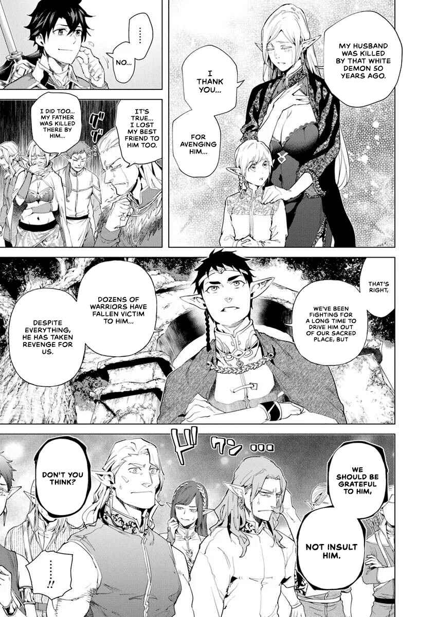 Chapter 29 - Page 26