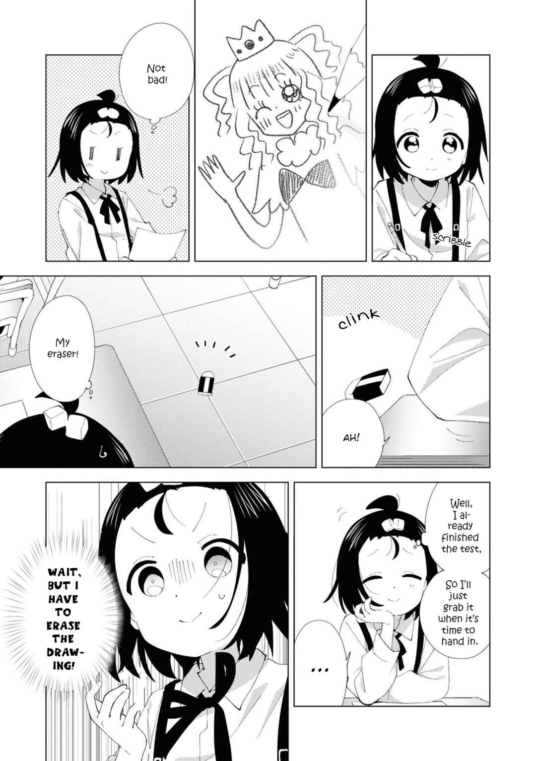 Chapter 110 - Page 3