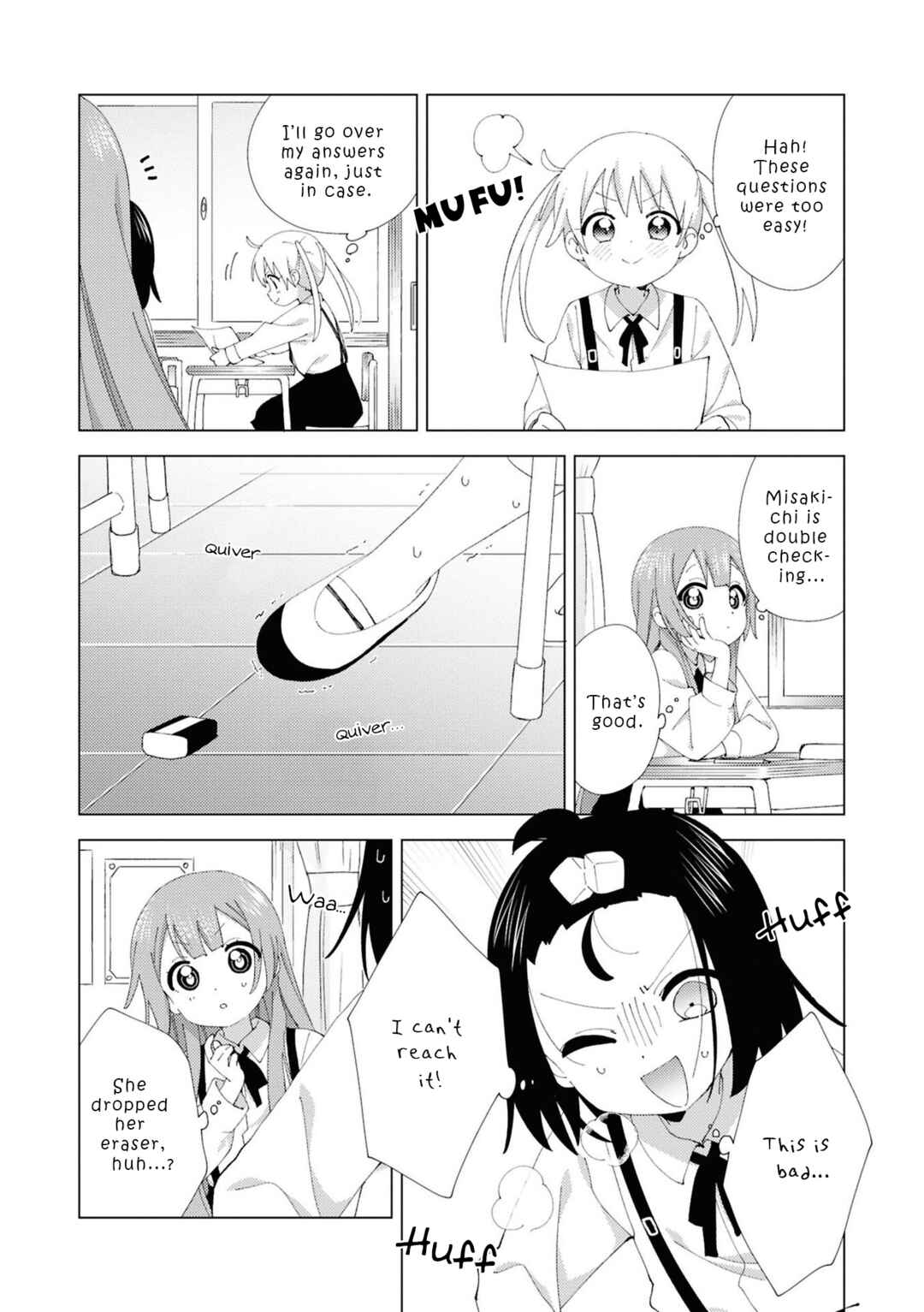 Chapter 110 - Page 4