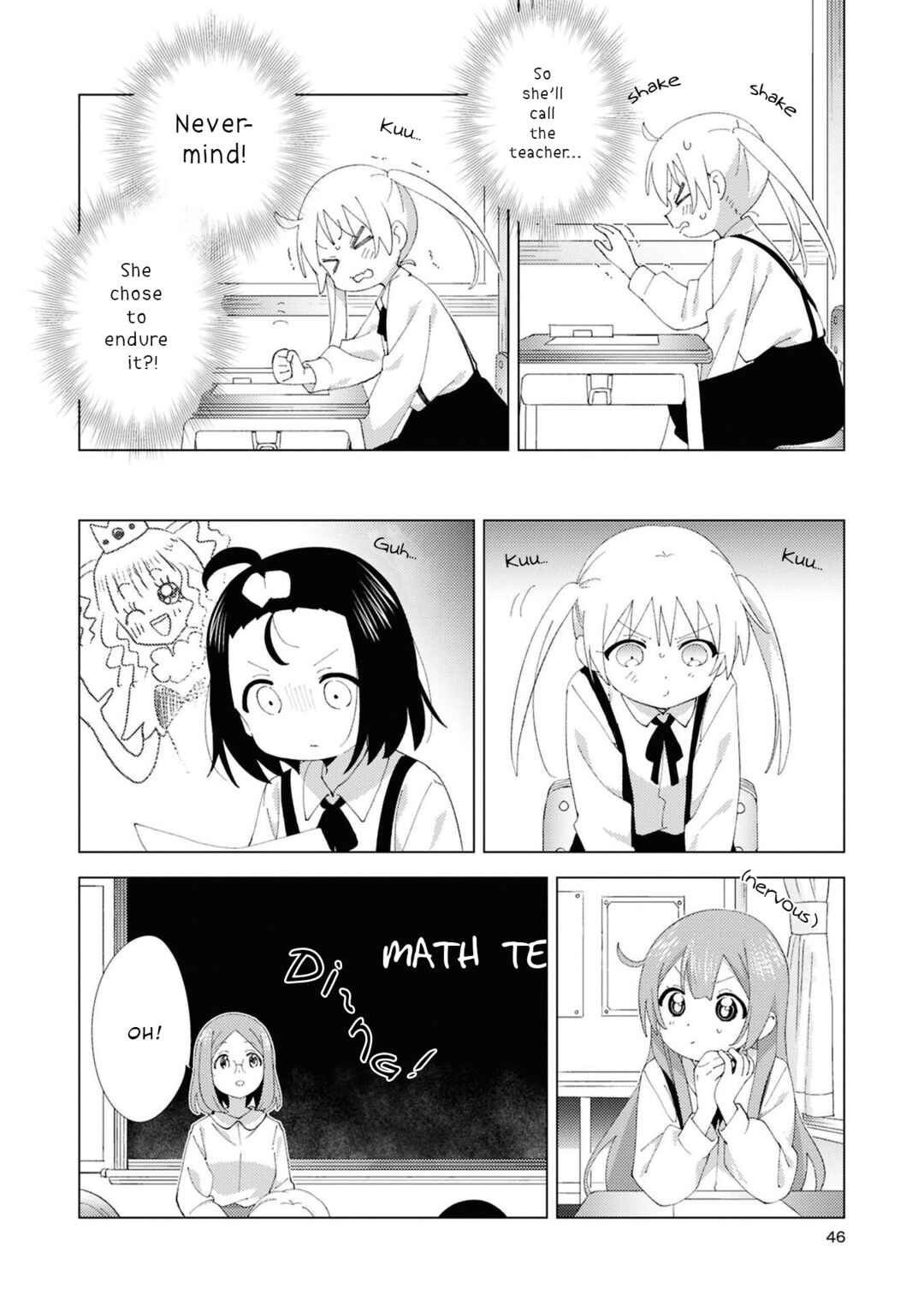 Chapter 110 - Page 6