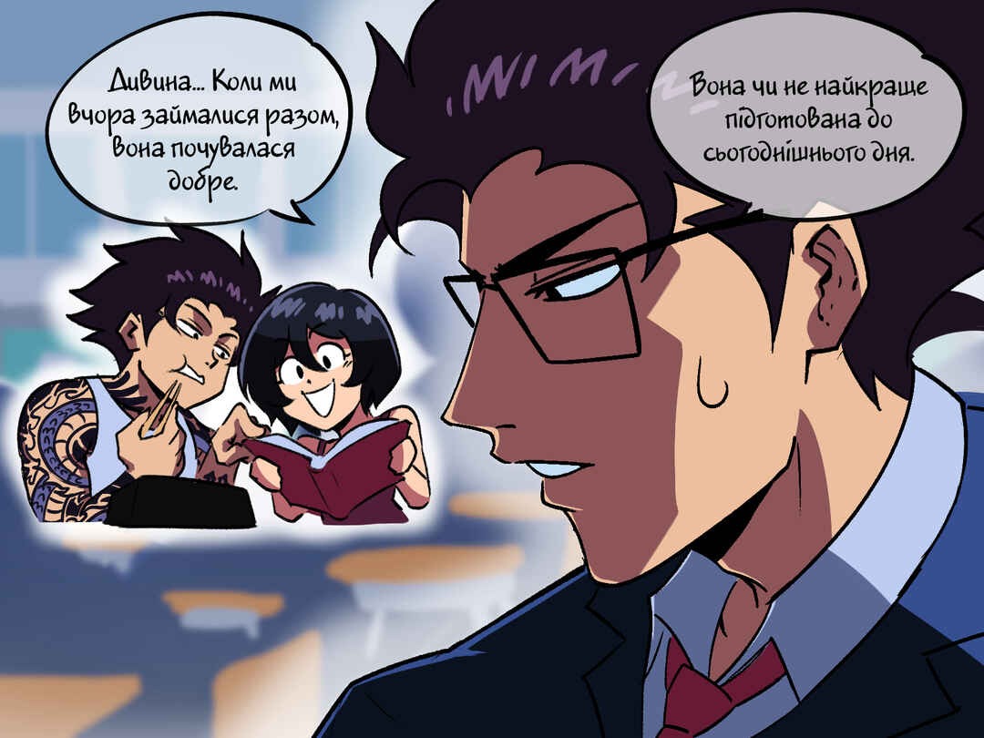 Chapter 15 - Page 2