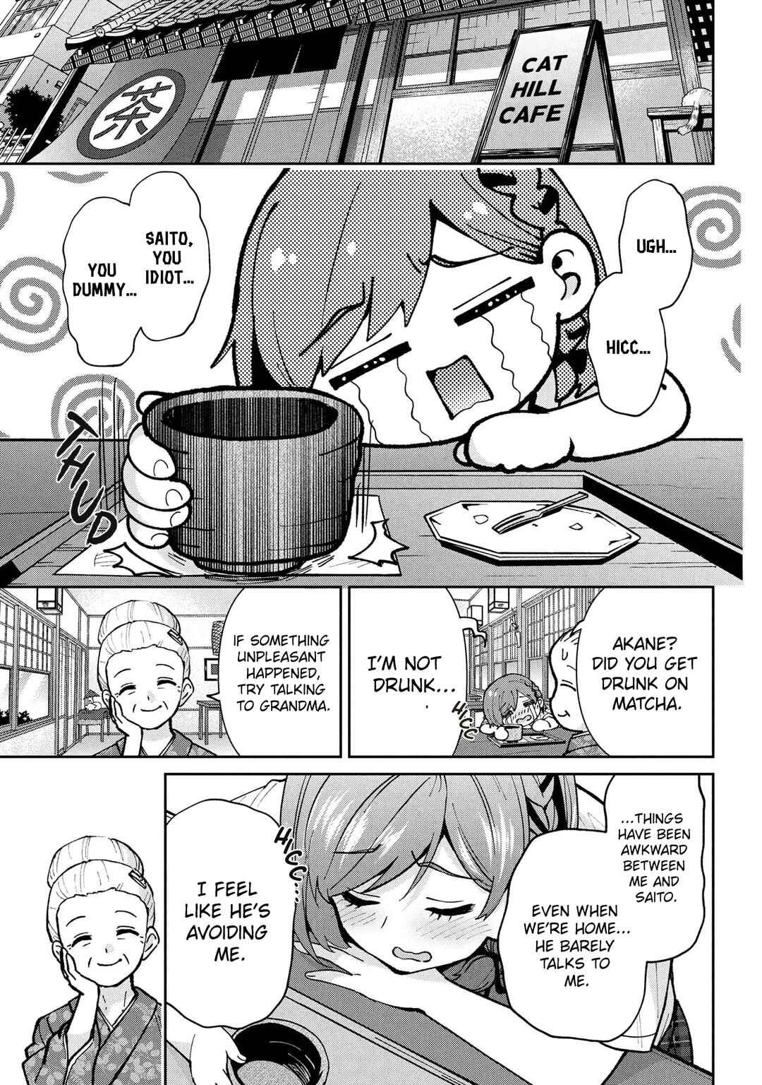 Chapter 43.2 - Page 2