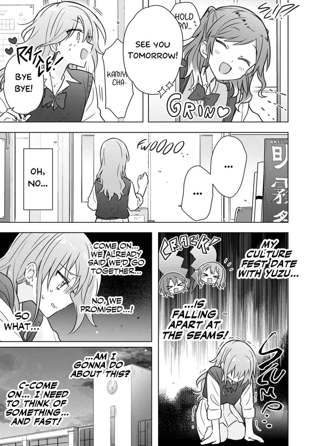 Chapter 15 - Page 3