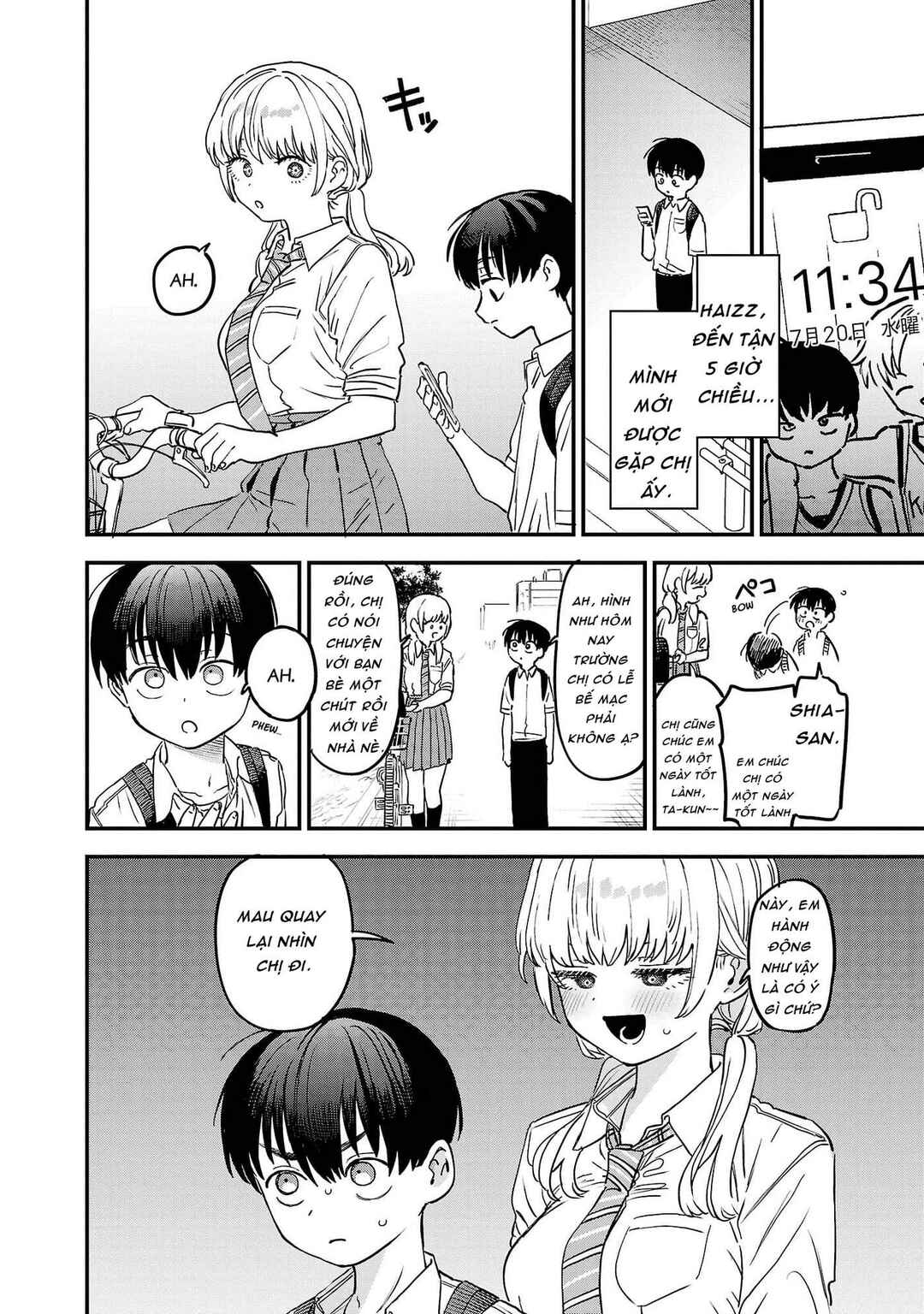 Chapter 13 - Page 2