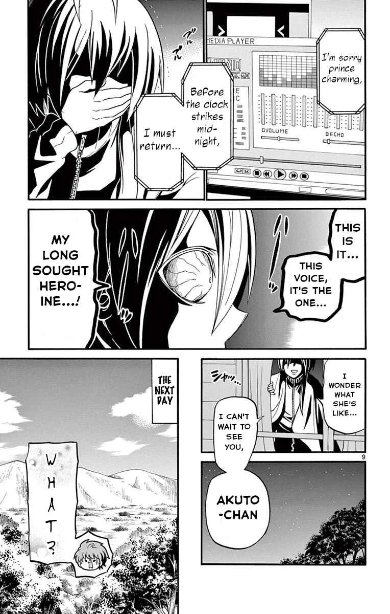 Chapter 52 - Page 10