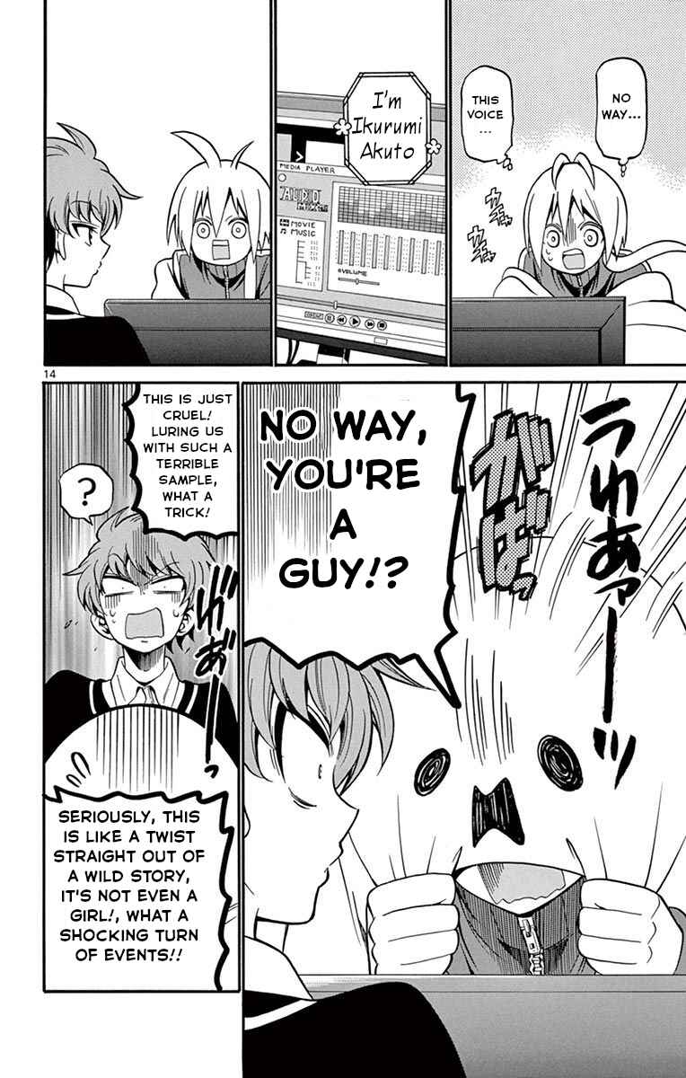 Chapter 52 - Page 15