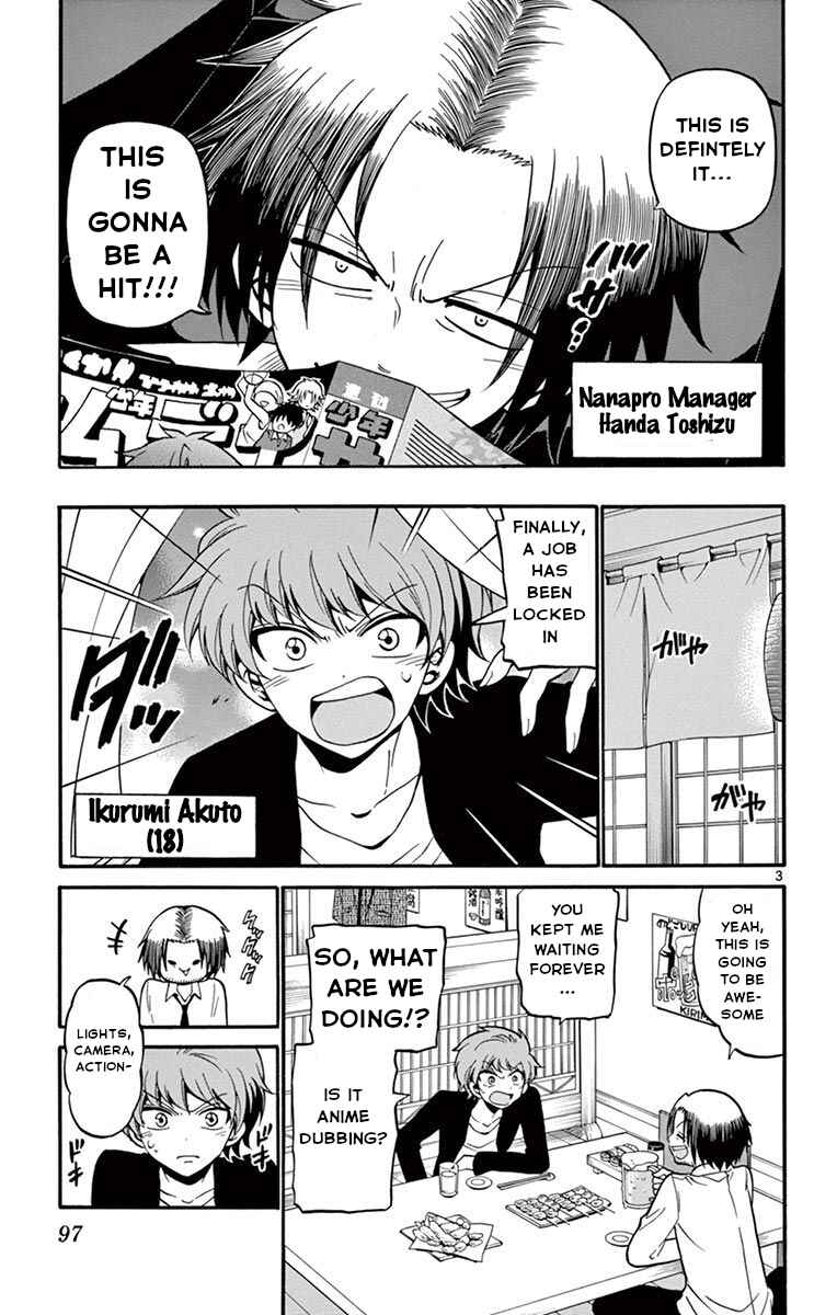 Chapter 52 - Page 4