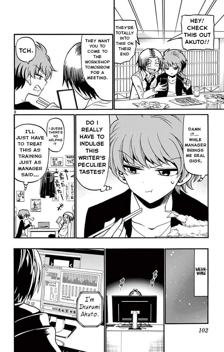 Chapter 52 - Page 9