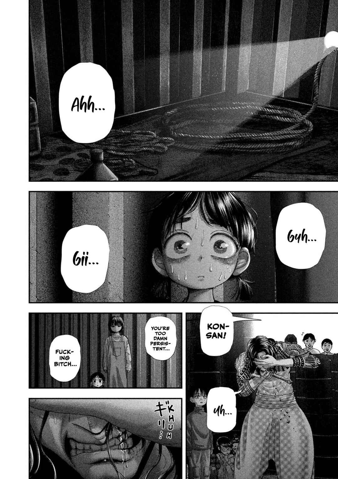 Chapter 82 - Page 22