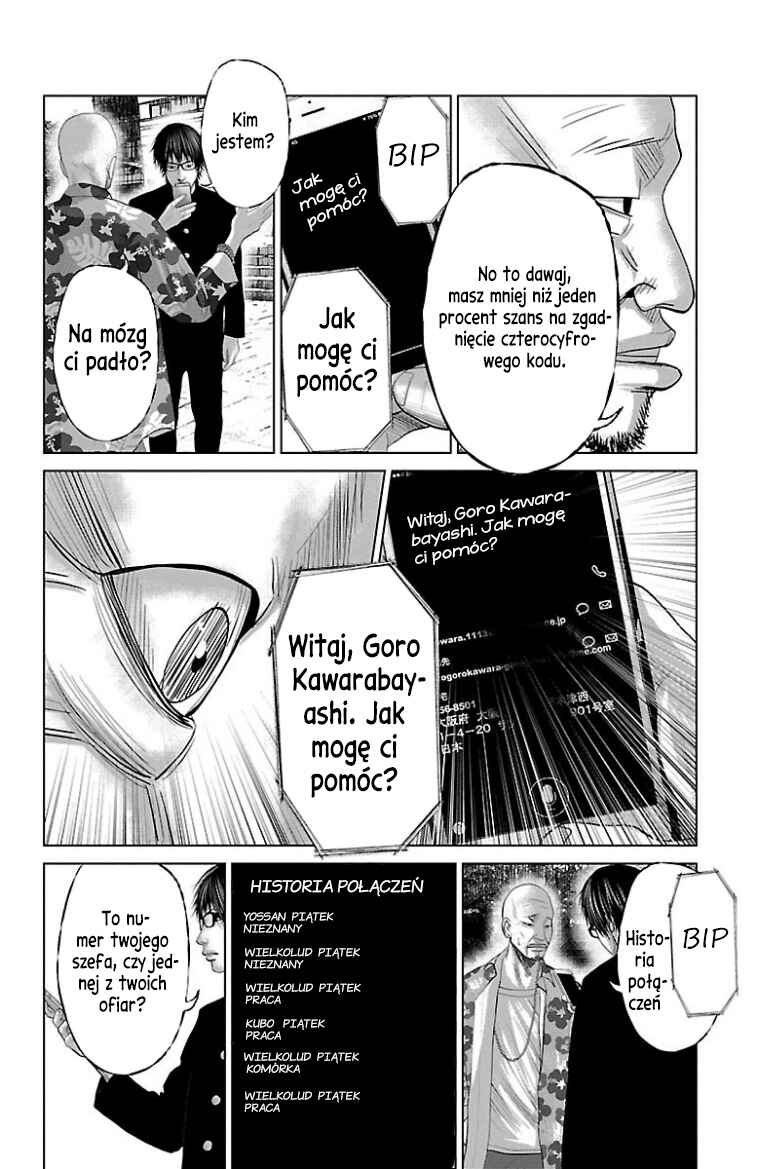 Chapter 29 - Page 17