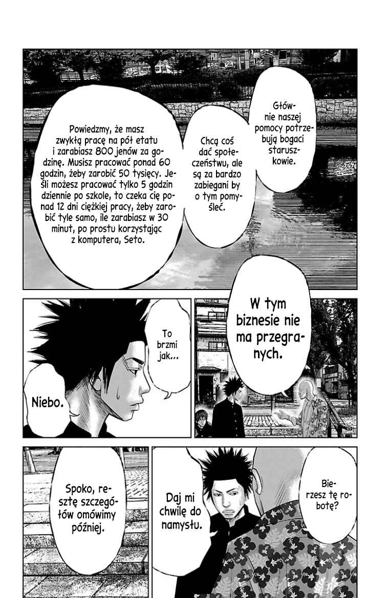 Chapter 29 - Page 5