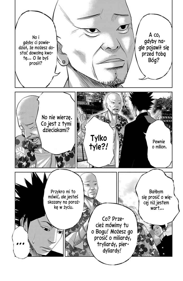Chapter 29 - Page 8
