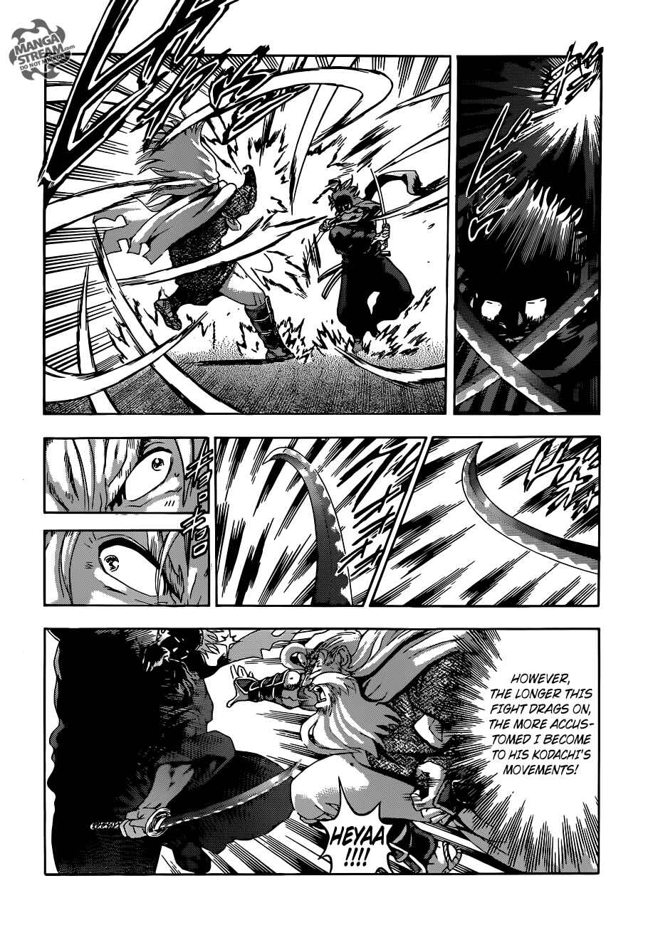 Chapter 543 - Page 12