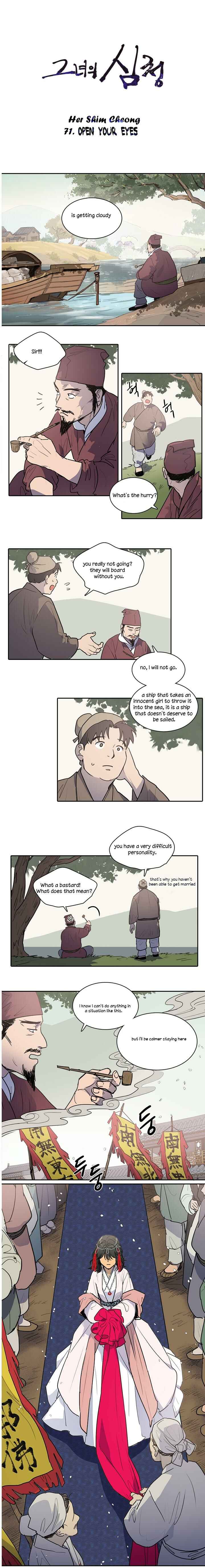 Chapter 71 - Page 1