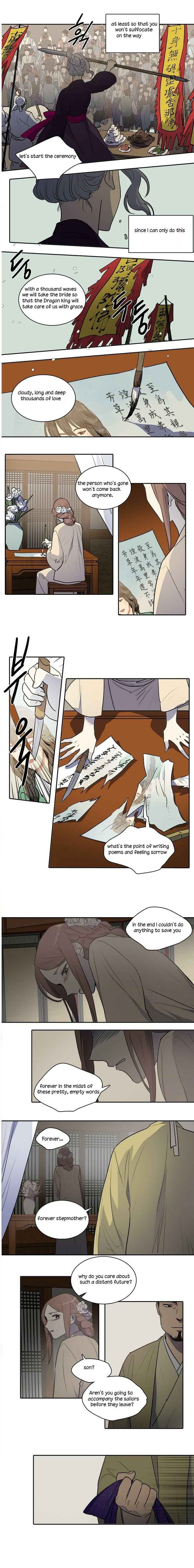 Chapter 71 - Page 6