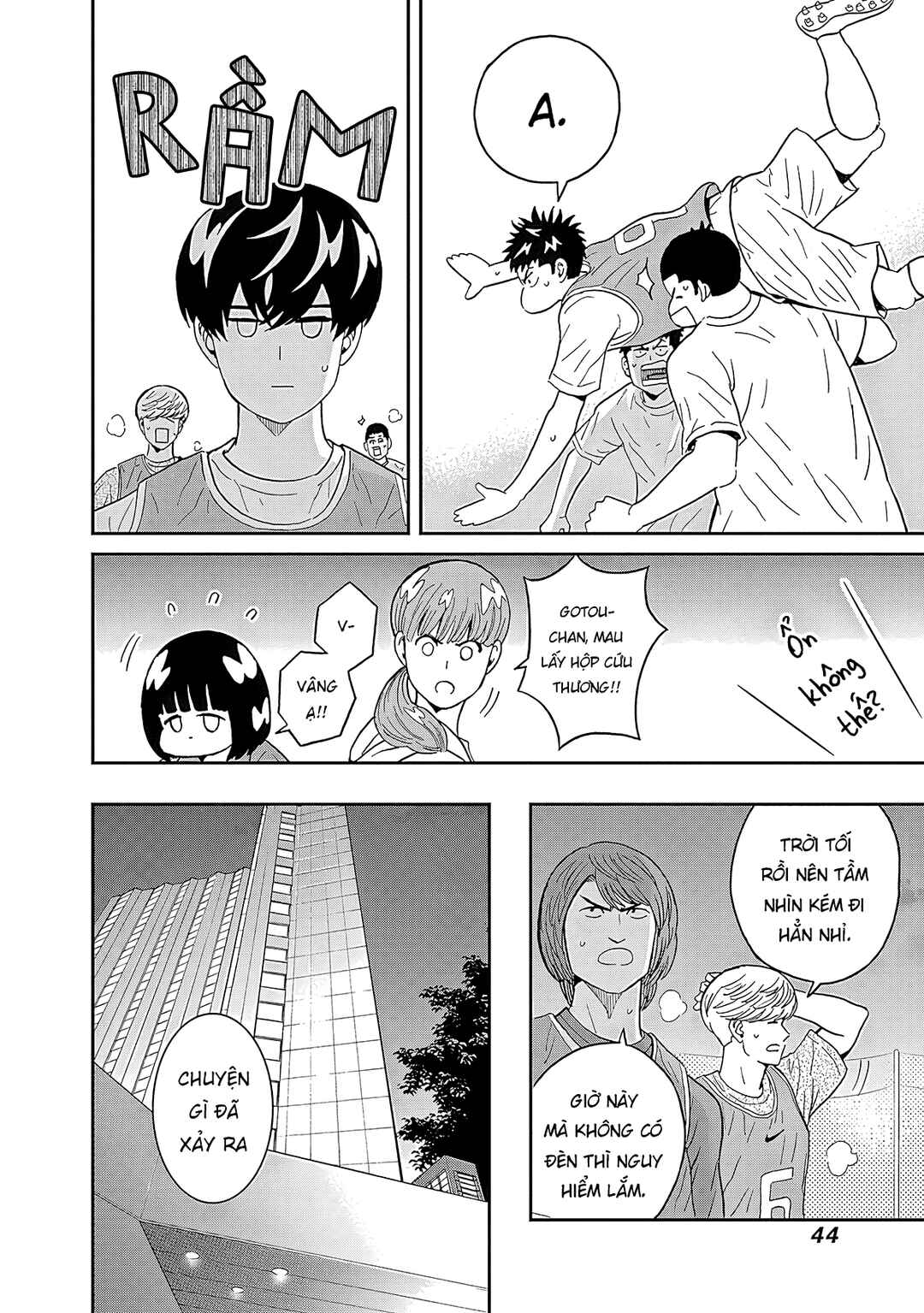 Chapter 16 - Page 3