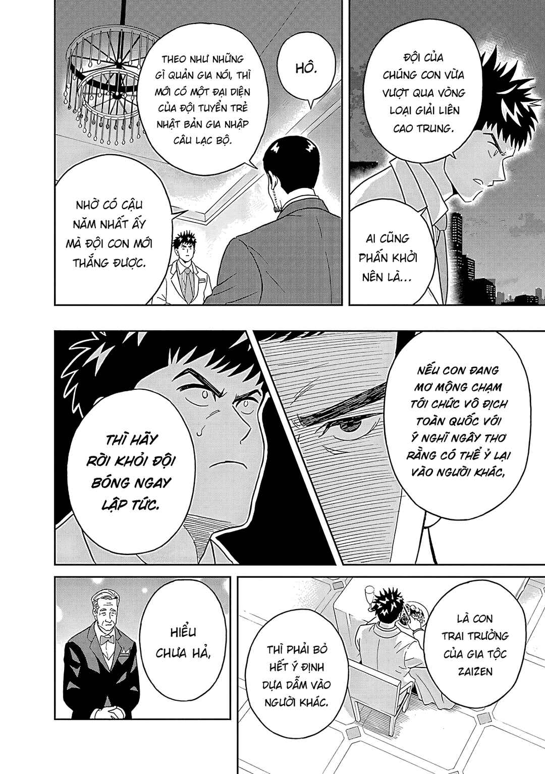 Chapter 16 - Page 5