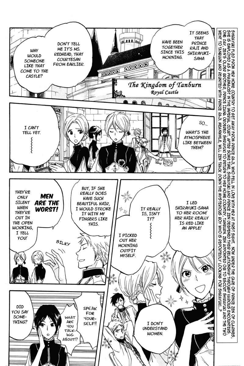 Chapter 21 - Page 2