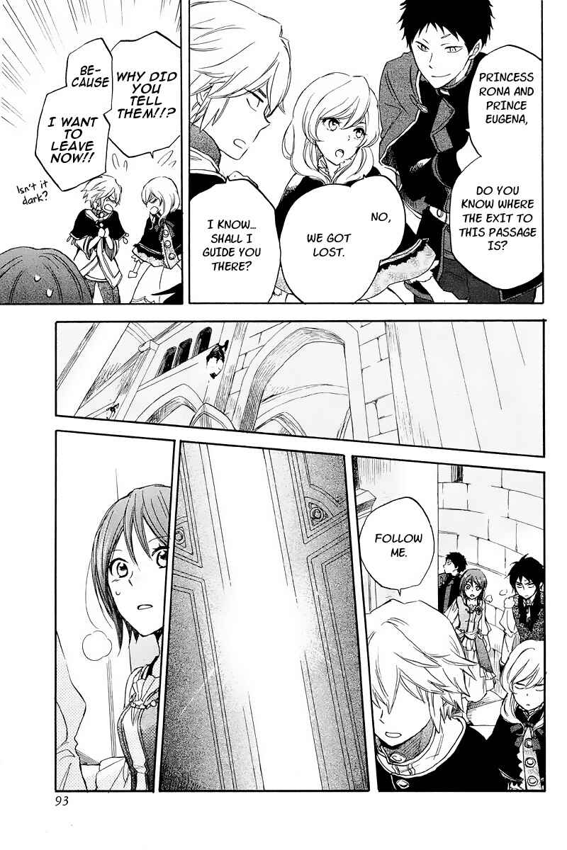 Chapter 21 - Page 35
