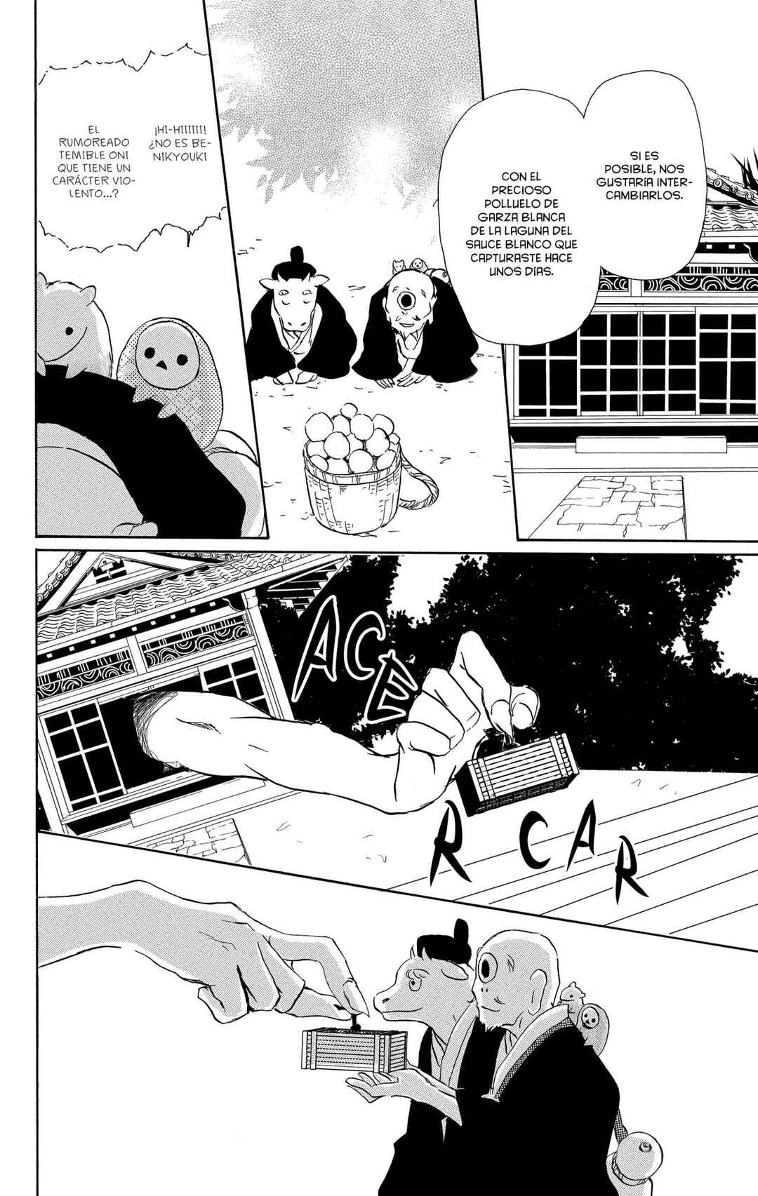 Chapter 99.5 - Page 16