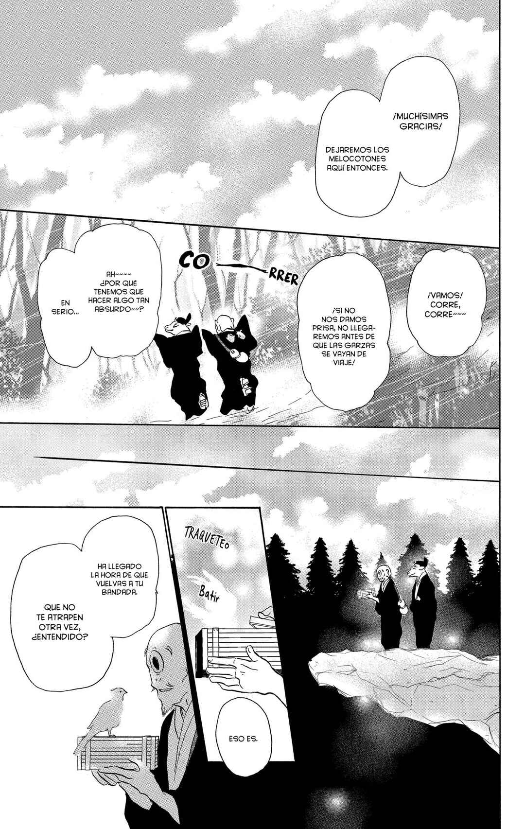 Chapter 99.5 - Page 17