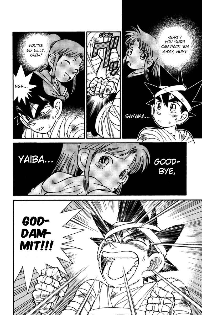 Chapter 150 - Page 12