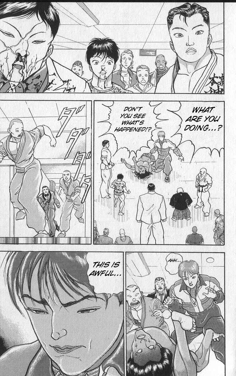 Chapter 209 - Page 7
