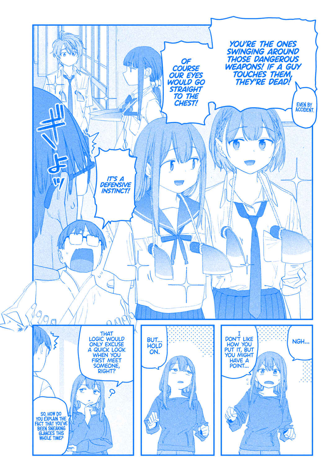 Chapter 111 - Page 6
