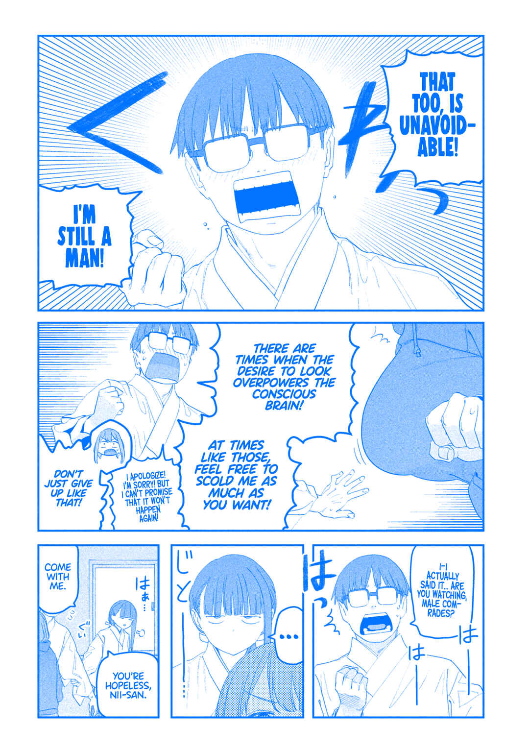 Chapter 111 - Page 7