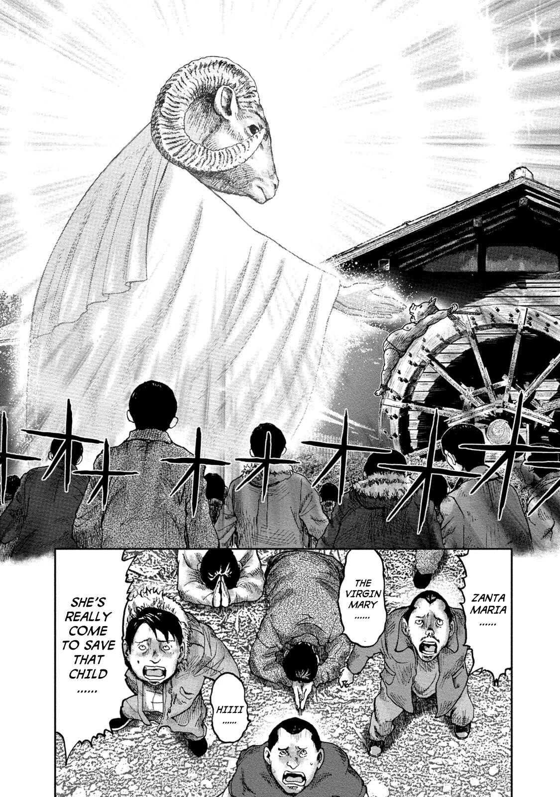 Chapter 31 - Page 32