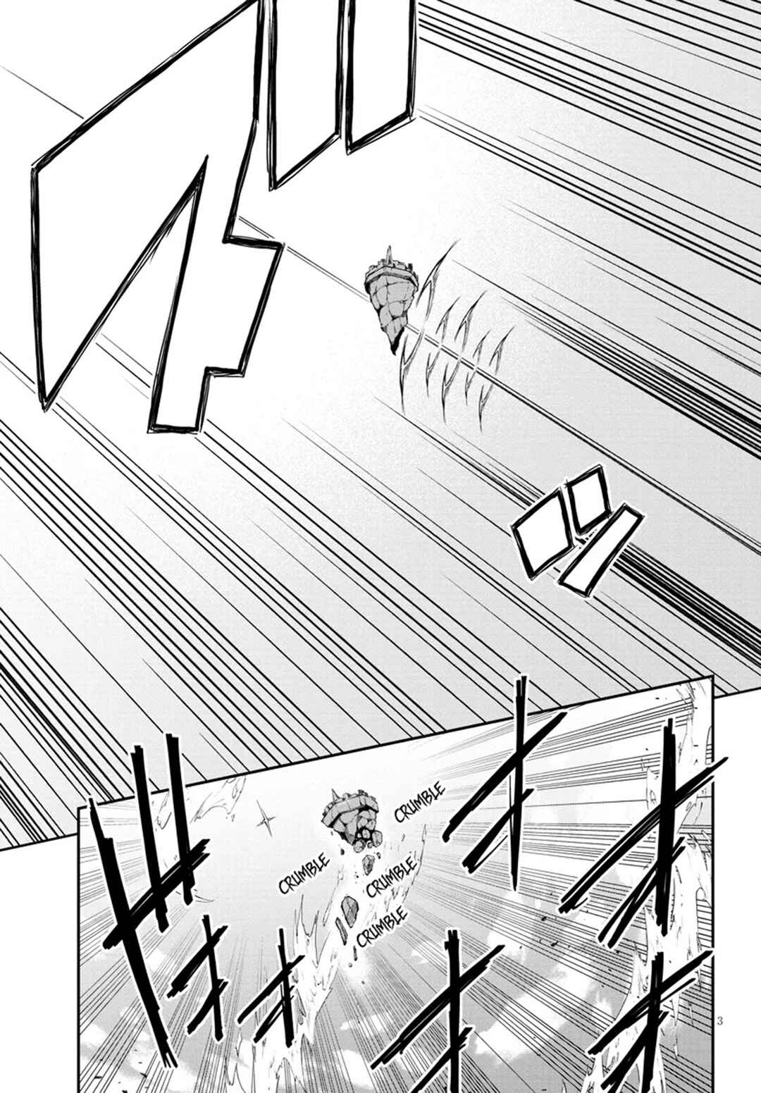 Chapter 299 - Page 4