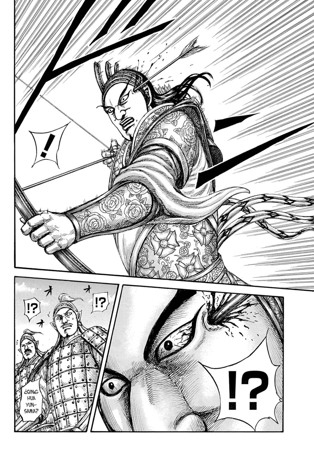 Chapter 859 - Page 19
