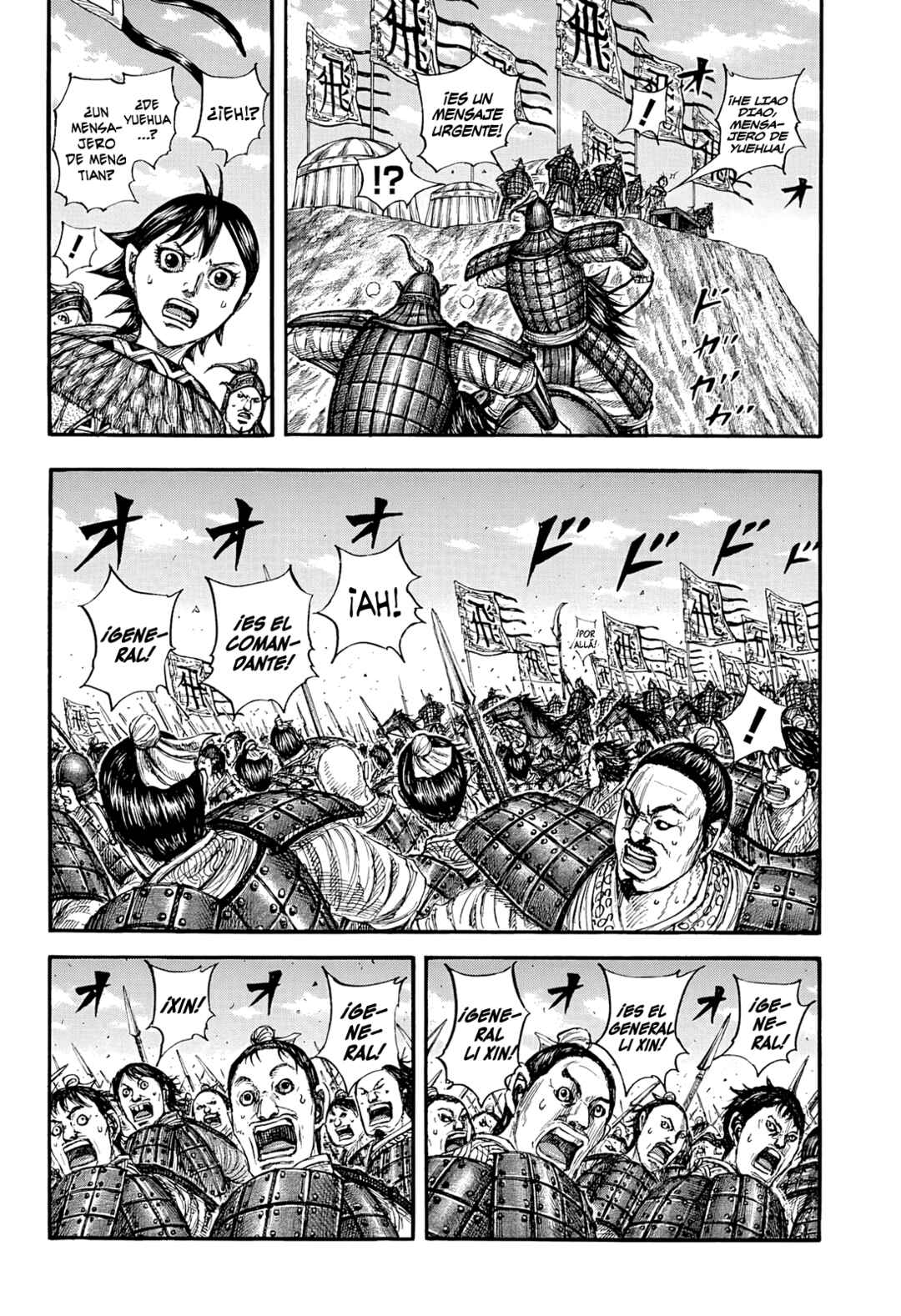 Chapter 859 - Page 3