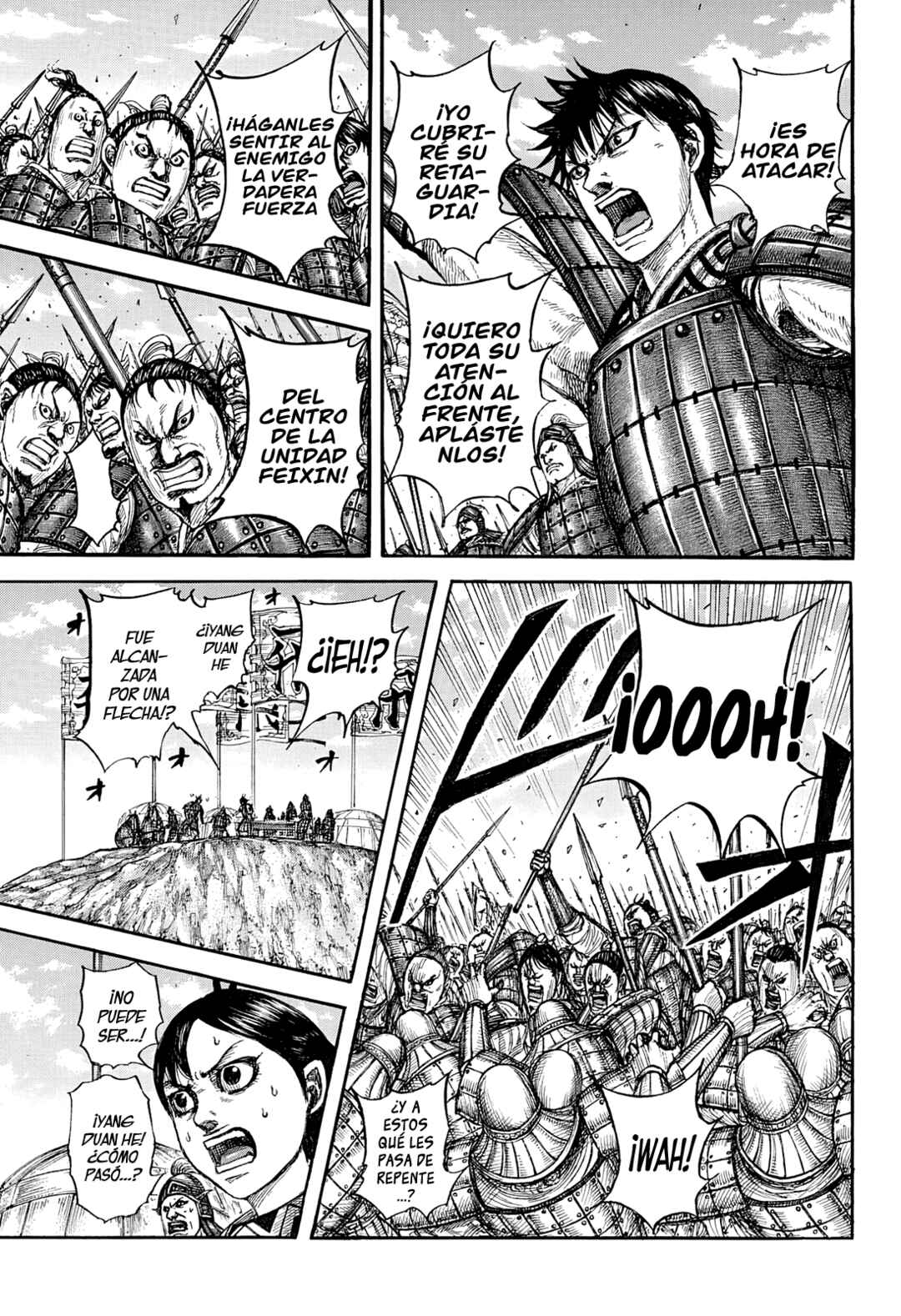 Chapter 859 - Page 4