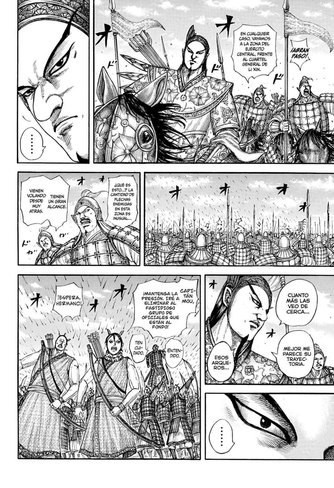 Chapter 859 - Page 7