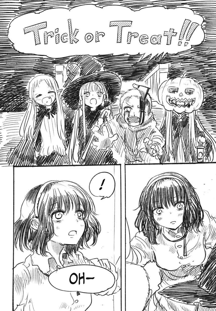Chapter ? - Page 2